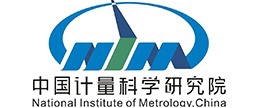 中国计量科学研究院