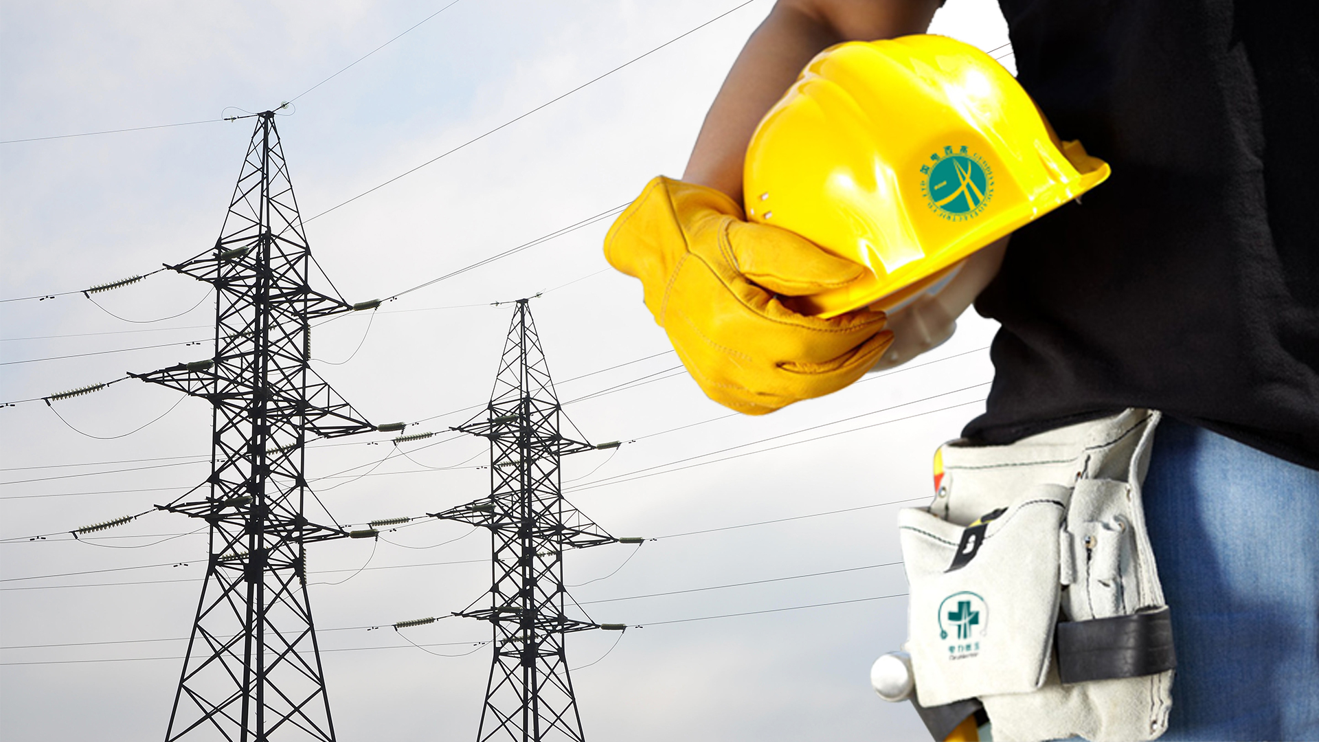 GDSC-60kV 数字恒流烧穿仪 操作视频