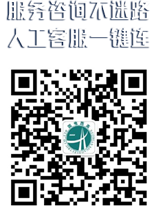 关注官方微信号:@国电西高,服务咨询不迷路人工客服一键连