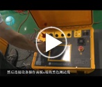 GDPT-103C CVT电压互感器现场校验仪(下）