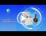 GDYD-M系列 工频耐压试验装置（台式+干变）操作视频