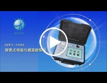 GDCT-103A便携式电流互感器校验仪操作演示视频