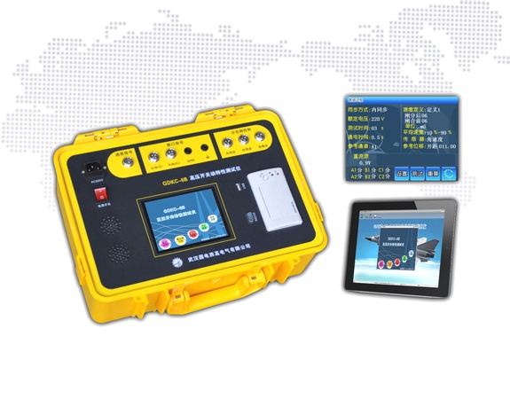 高压开关动特性测试仪