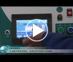 GDYD-A型智能耐压试验装置（PLC）操作视频