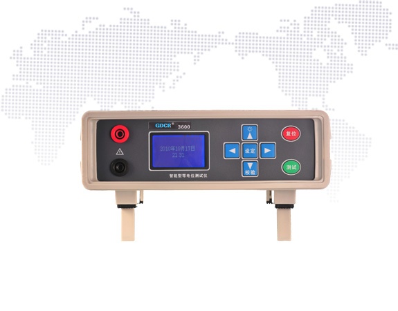 智能型等电位测试仪