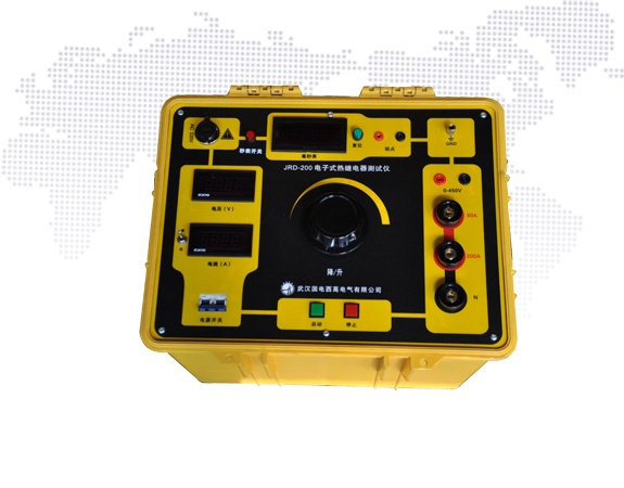 电子式热继电器测试仪