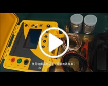 GDSE-100导电鞋高电阻测试装置 操作视频