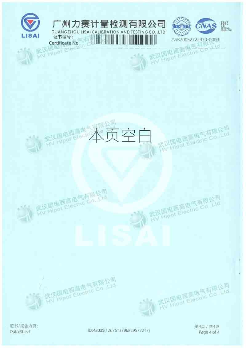 变压器有载开关测试仪 变压器有载开关测试仪