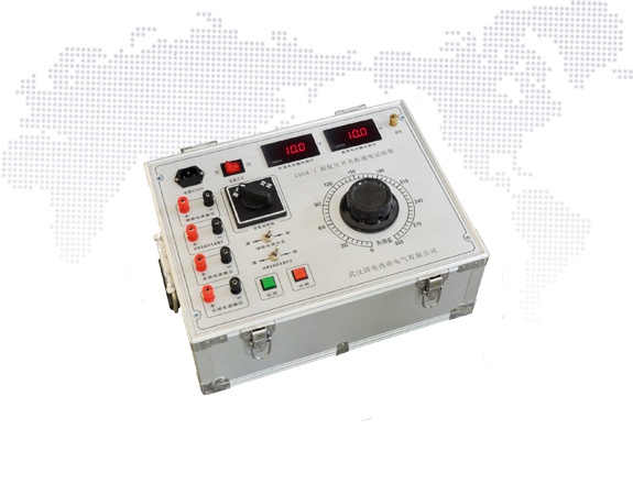 高低压开关柜电源试验箱