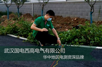 国电西高前往江苏建设高压局放屏蔽室
