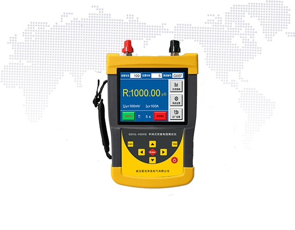 手持式回路电阻测试仪