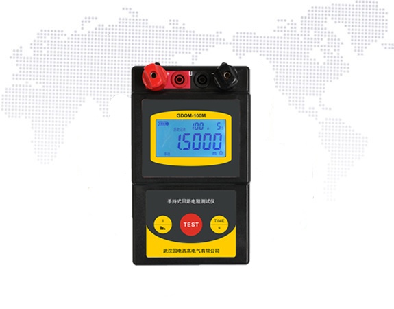 手持回路电阻测试仪