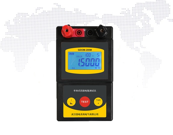 手持回路电阻测试仪（停产）