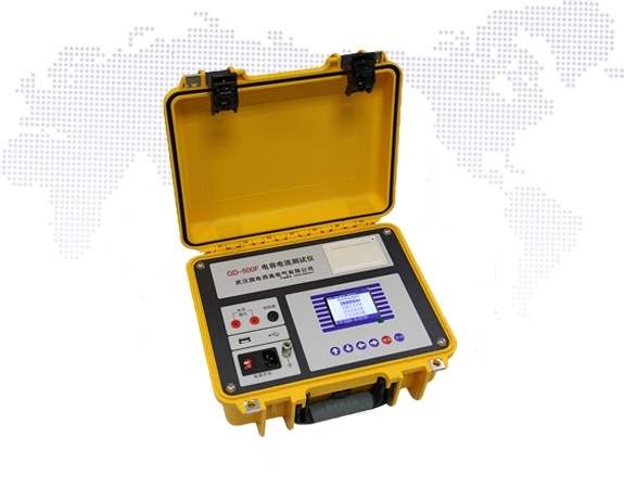 电容电流测试仪测量方法及区别