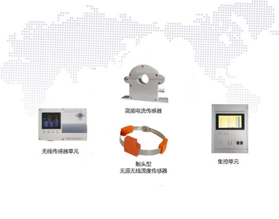 开关柜局放综合在线监测系统