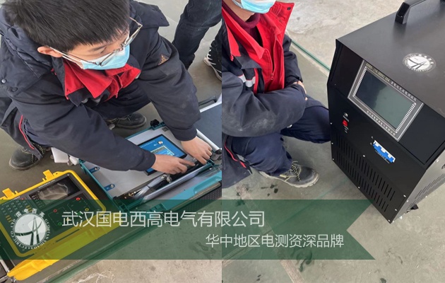 安全工器具试验装置