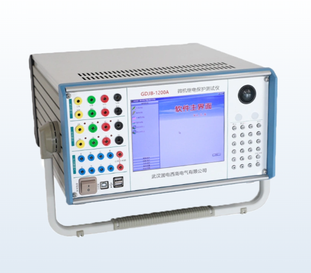 微机继电保护测试仪使用的注意事项