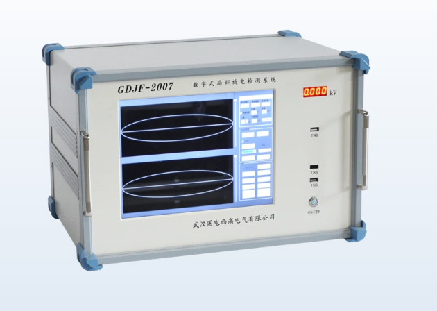 数字式局部放电检测仪的脉冲电流法原理