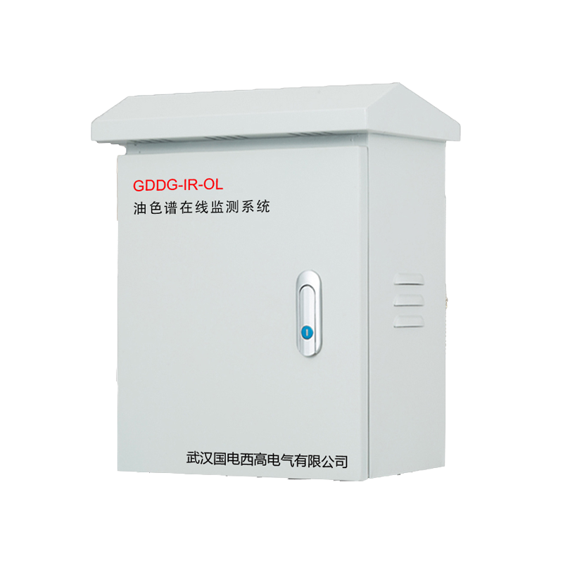 GDDG-IR-OL油色谱在线监测装置