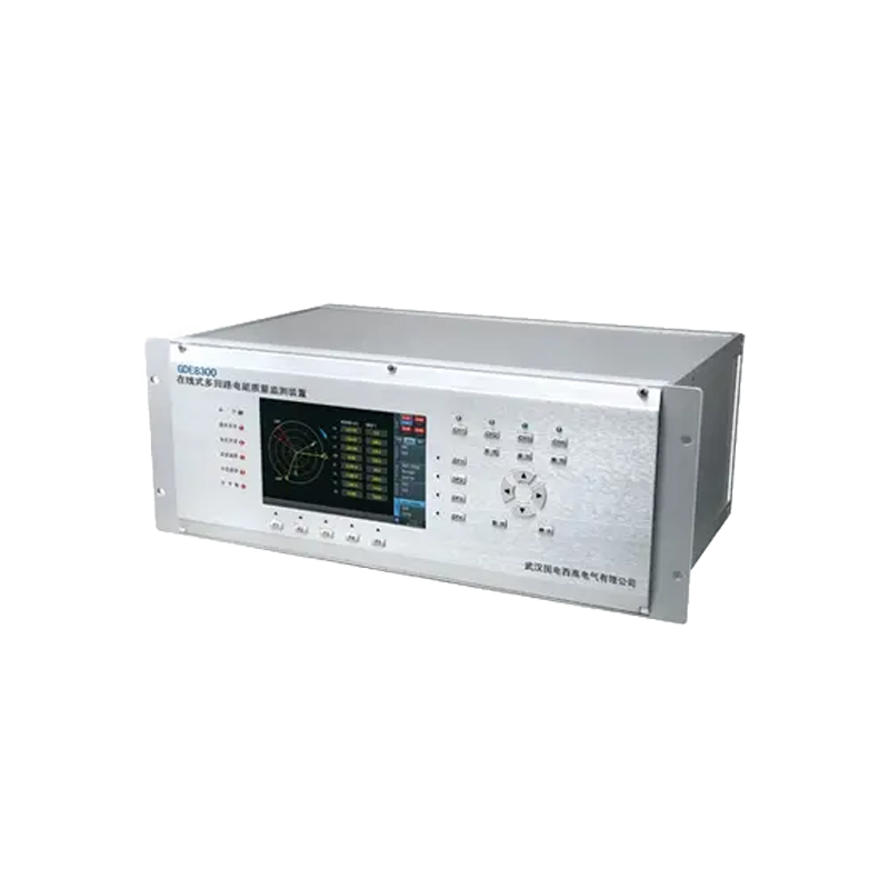 GDE8300在线式多回路电能质量监测装置