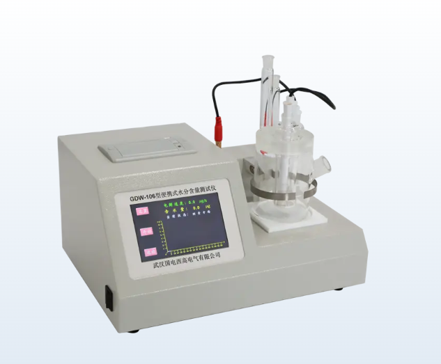 润滑油中水分过多会产生哪些问题？