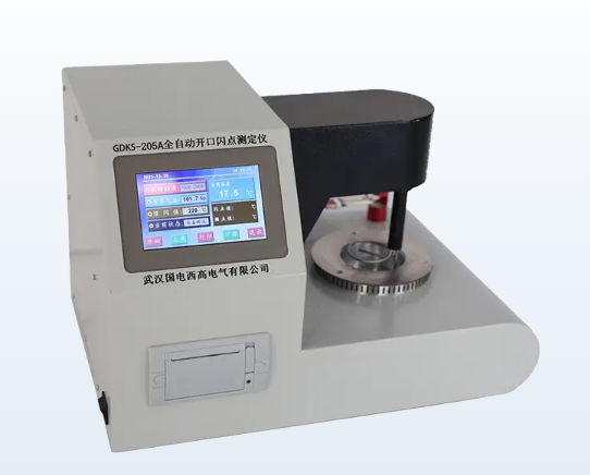 闪点测试仪点火方式优缺点对比