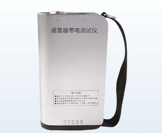 什么是避雷器，如何消除过电压？