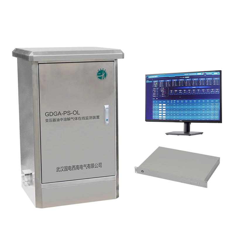 GDGA-PS-OL变压器油中溶解气体在线监测装置（光声光谱）