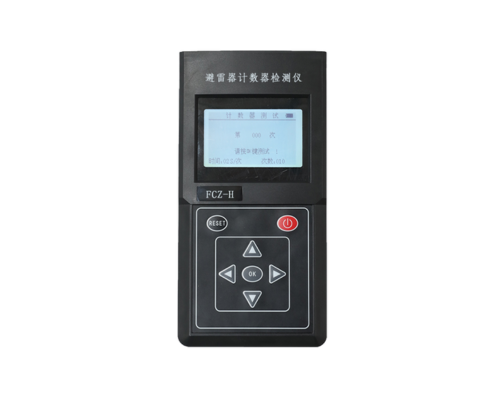 FCZ-H避雷器计数器检测仪
