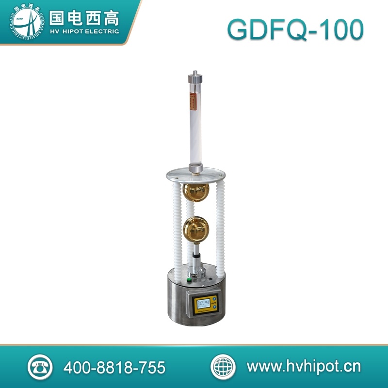 遥控放电球隙GDFQ- 放电保护球隙