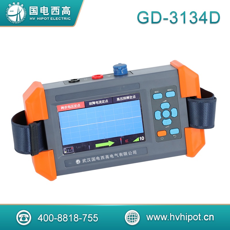 超高压电缆护层故障定点仪GD-3134D 超高压电缆护层故障定点仪