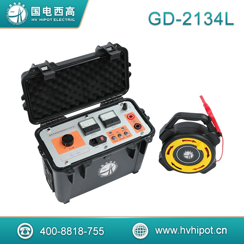 超高压电缆护层故障定点仪GD-2134L 超高压电缆护层故障信号发生器