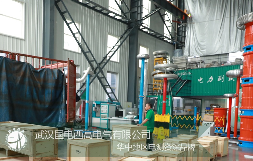 订单发货 |国电西高高压检测设备陆续送达客户现场