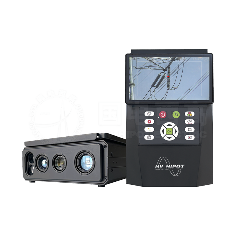 UVI-41Pro多光谱成像仪（紫外+红外+可见光）