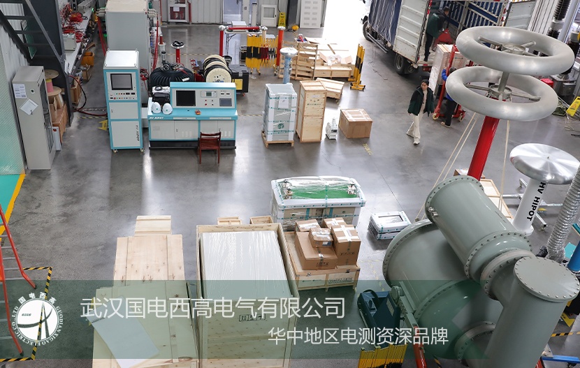 圆满收官!国电西高元旦前圆满完成批次订单交付