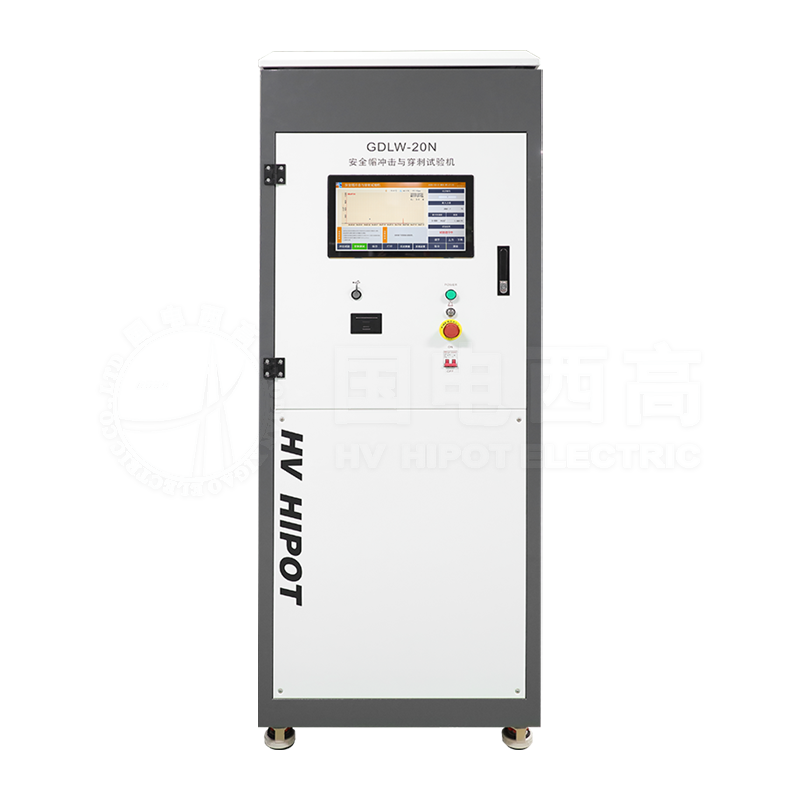 GDLW-20N安全帽冲击与穿刺试验机