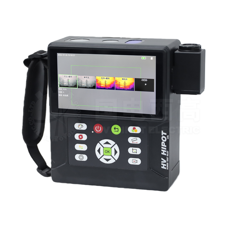 UVI-41Pro多光谱成像仪（紫外+红外+可见光）