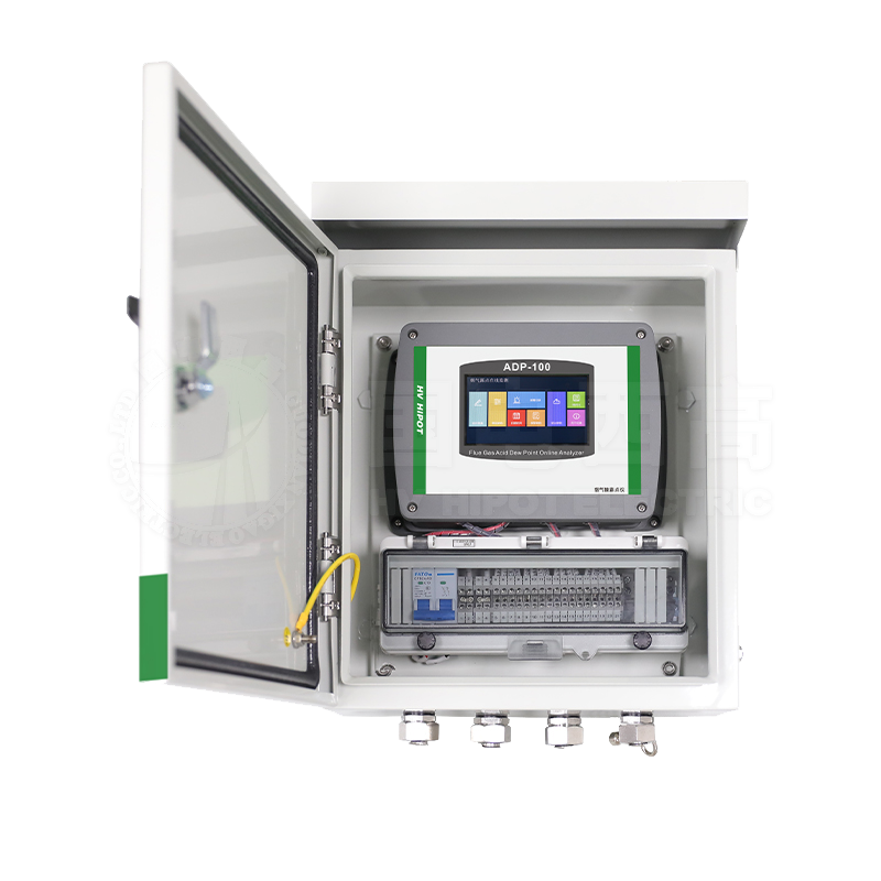 ADP-100在线烟气酸露点仪