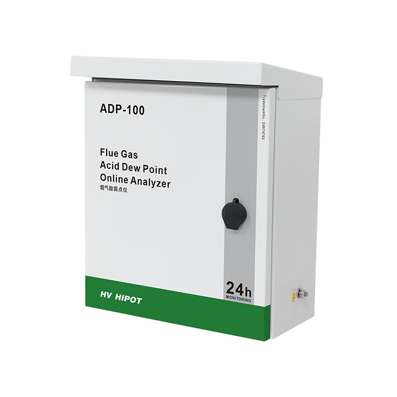 在线烟气酸露点仪ADP-100 烟气酸露点仪